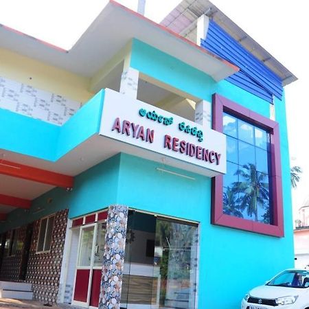 Aryan Residency Villa Mavalli Exterior photo