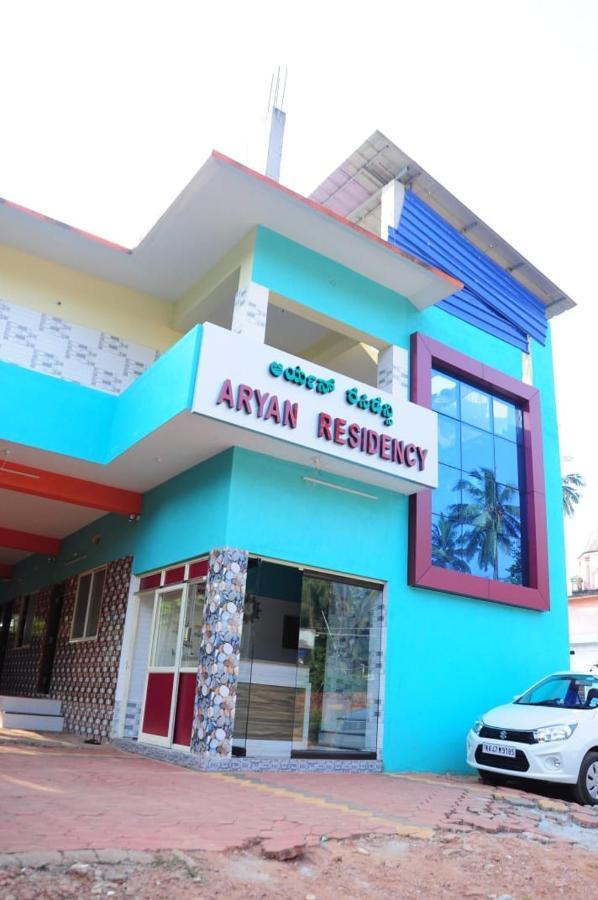 Aryan Residency Villa Mavalli Exterior photo